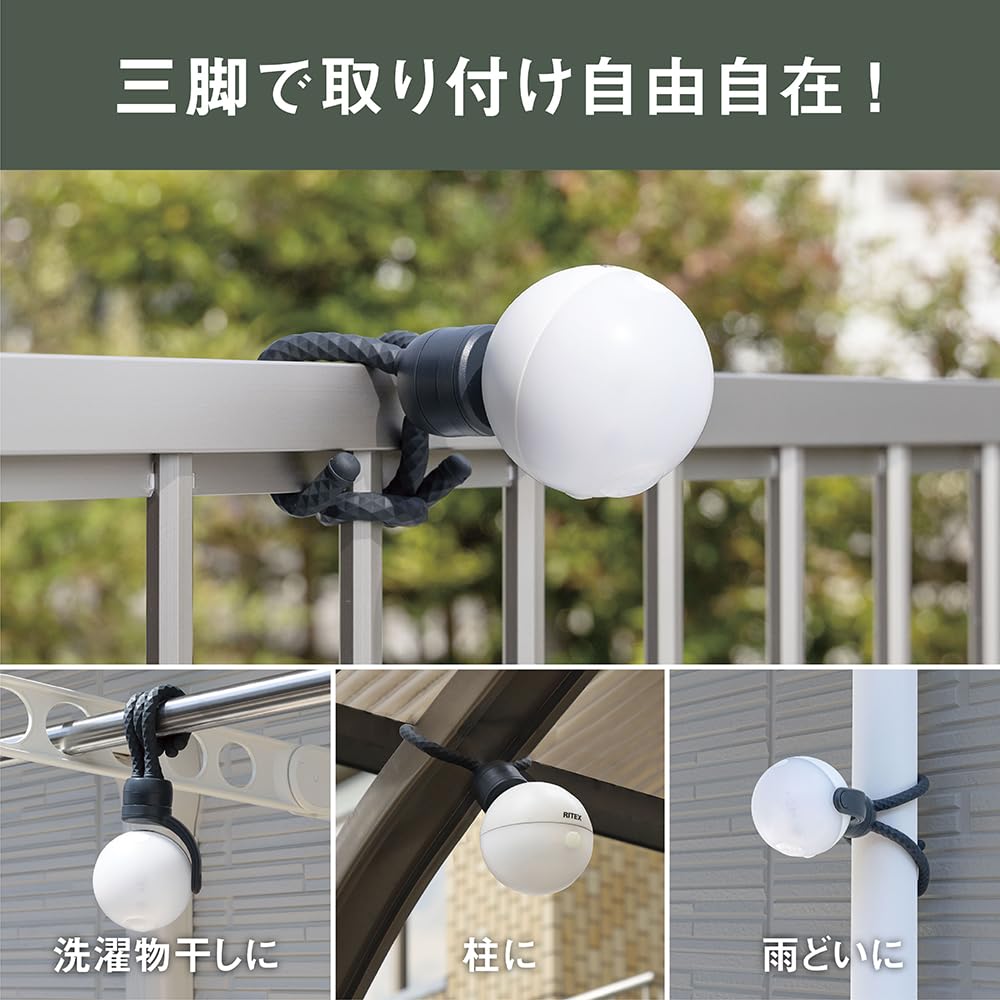 ジャイアント エスケープ Jr.130〜150スピードセンサー・ライト付